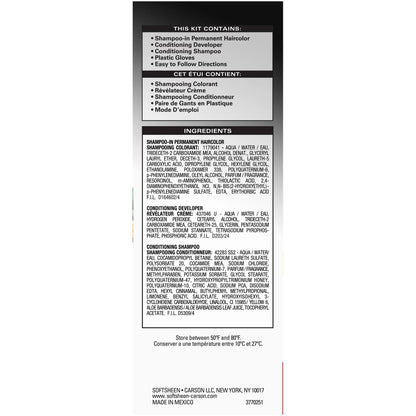 Gabby's beauty supplies