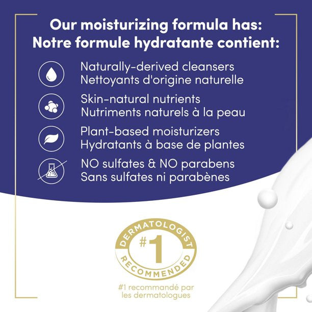 DOVE deep moisture body wash + Bonus Dove hand cream 650+88.5 ml  22+3  oz