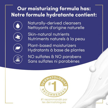 DOVE deep moisture body wash + Bonus Dove hand cream 650+88.5 ml  22+3  oz