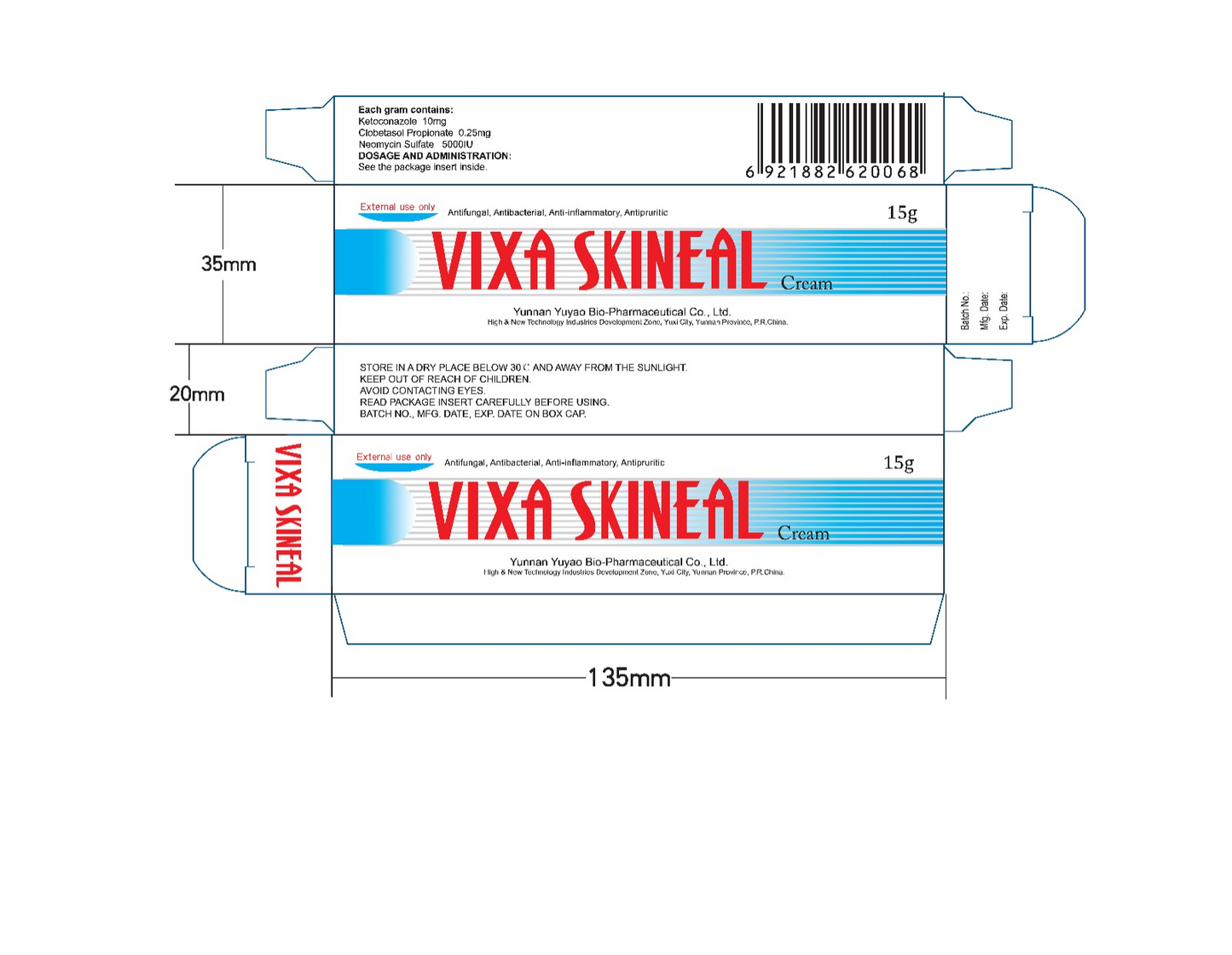 Vixa Skineal Creme 15g