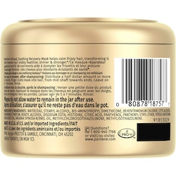Pantene Pro-V Soothing Recovery Hair Mask for Smoothing Unruly, Frizz Prone Hair, 225 mL