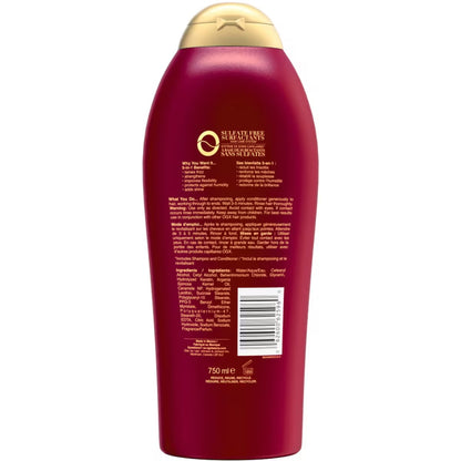 OGX Keratin Smoothing Oil Conditioner